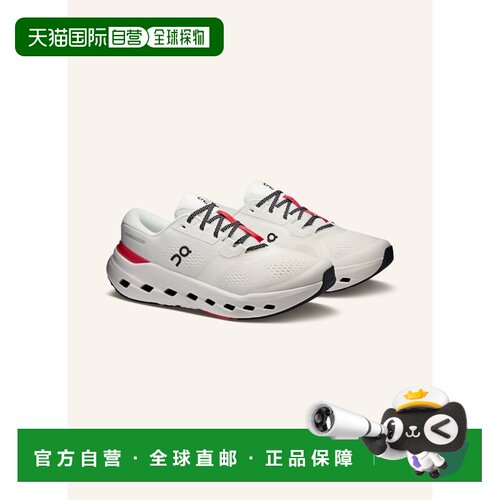 1h可退 欧洲直邮on running 男士 跑鞋