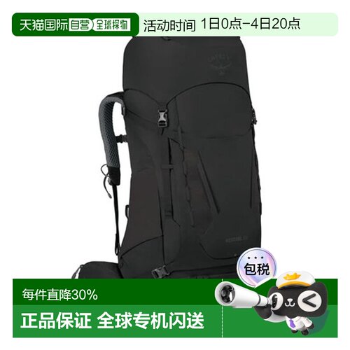 自营欧洲直邮Osprey/小鹰KESTREL28L/58L/68L背负户外登山徒步双