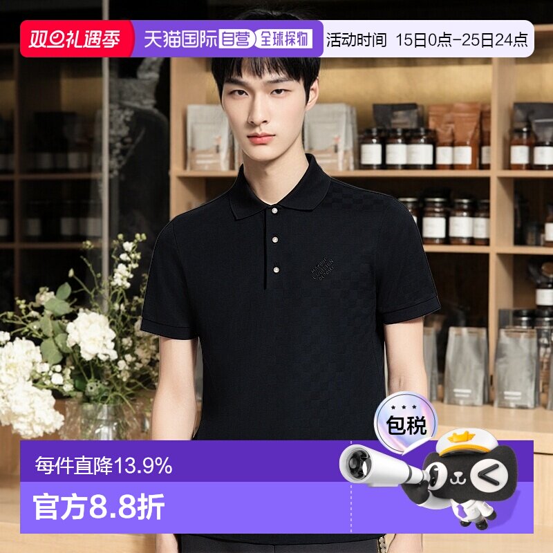 自营Louis Vuitton Polo Damier 棋盘格棉质 Polo 衫