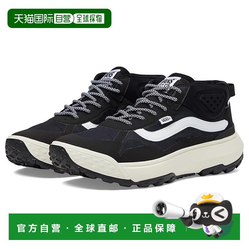 香港直邮Vans 范斯 男士 U MTE Crosspath Mid 运动休闲鞋,运动鞋new,运动休闲鞋,淘宝优惠券,粉丝福利购,淘宝优惠卷