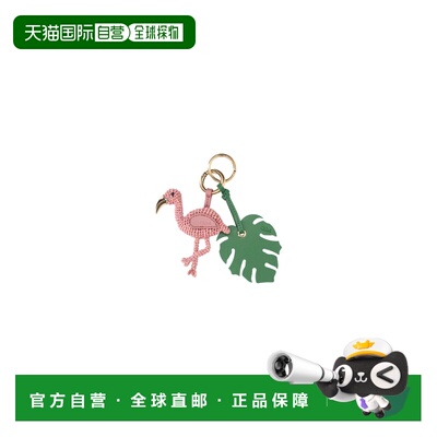 香港直邮Chloe 蔻依 女士 Chloe Keychains 粉色钥匙扣 26UK211R6