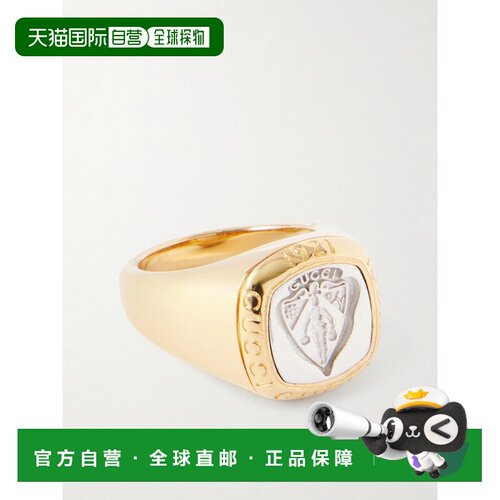 美国直邮Gucci 古驰 男士 Crest Gold- and Signet 镀银戒指 8637