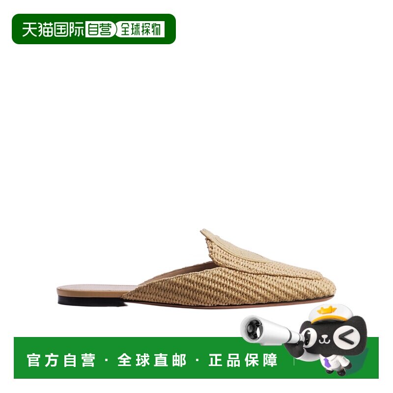 1h可退 Dior Dior Medaillon 穆勒鞋 KDF252DRC