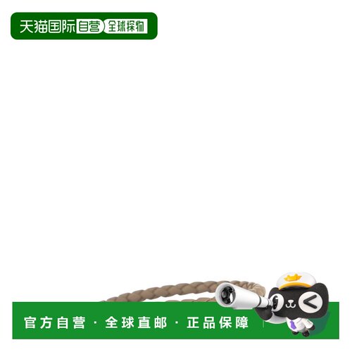 欧洲直邮TOD'S 男士手链手镯 XEMB1900200FLRC803【付后1h可退】
