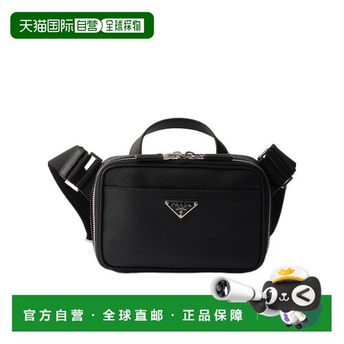 香港直邮Prada/普拉达 男士 Saffiano单肩包 26FW