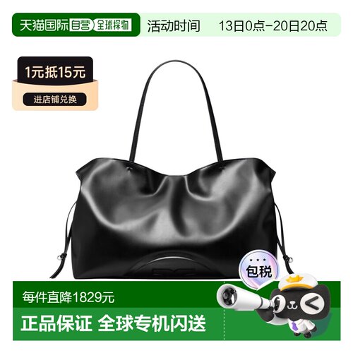 Tory Burch Ella Natura™ 抽绳手提包 17【付后1h可退】