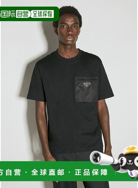 香港直邮Prada 普拉达 男士 再生尼龙口袋平纹针织 T 恤 UJN66111