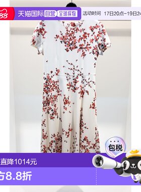 1h可退 香港直邮Max Mara 短袖连衣裙 62211057HERMES