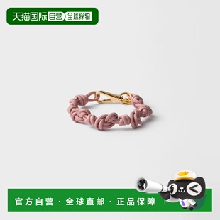 普拉达 手镯 26春夏 女士 Nappa 1IB733_038_F0924 欧洲直邮PRADA