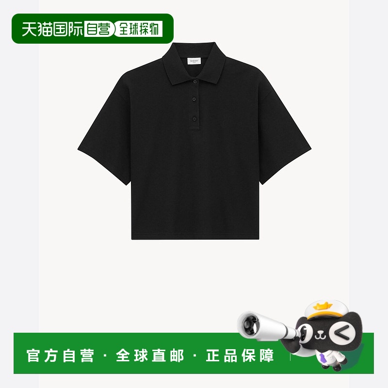 欧洲直邮SAINT LAURENT 圣罗兰 25春夏 841963Y37HC1000 女士 短P