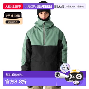 欧洲直邮686 Renewal 保暖夹克 男士