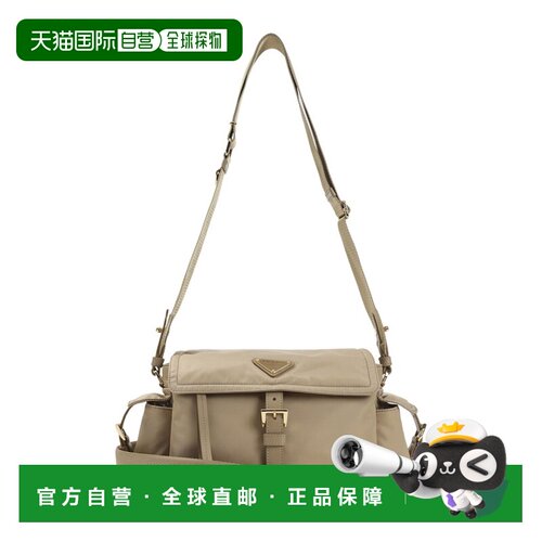 1h可退 香港直邮Prada 普拉达 女士 PATTINA CAMMELO POLYAMIDE