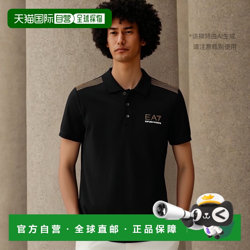 香港直邮EA7 Emporio Armani 徽标翻领POLO衫 2735214A206阿玛尼