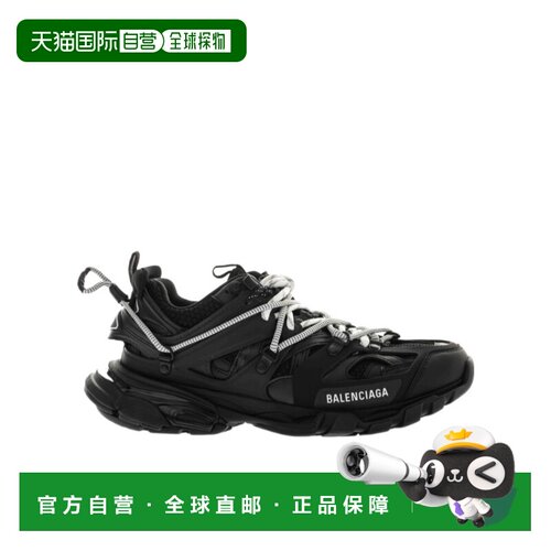 香港直邮Balenciaga Track Trail 系带运动鞋 800592WTRHK