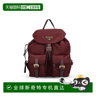 女士 Bags 香港直郵Prada 栗色雙肩包 1BZ677RV44 普拉達(dá) 1h可退