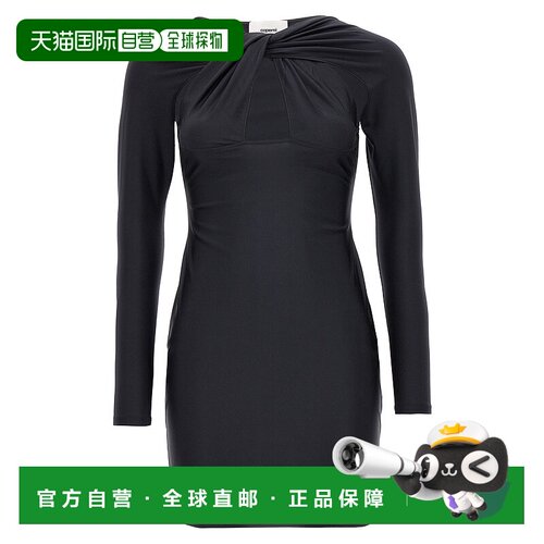 1h可退 香港直邮Coperni 女士 'Twisted Cut-Out' 连衣裙 COPJS18