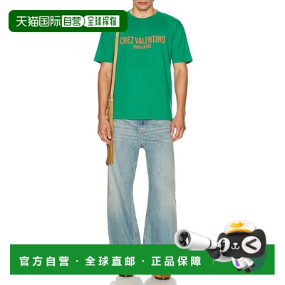 1h可退 香港直邮Valentino 华伦天奴 男士 T恤 7V3MG16PAPG
