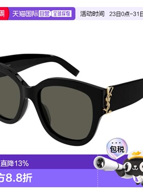 【配眼镜盒】SAINT LAURENT圣罗兰椭圆形太阳墨镜女款SLM95新款