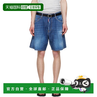 香港直邮Dsquared2 二次方 男士 蓝色 Medium Wash 牛仔短裤 S71M