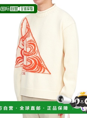 1h可退 香港直邮dior 迪奥 桀傲 男士 针织衫/毛衣 393M668CT6130