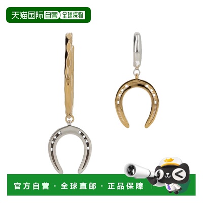 1h可退 香港直邮ISABEL MARANT 女士耳饰 BL0292FAD2B06BDOSI SS2
