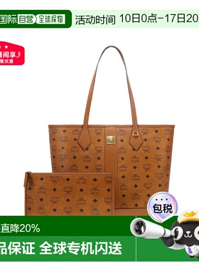 香港直邮MCM 专柜款 中号女士单肩手提包托特包单肩包MWPGSLR02