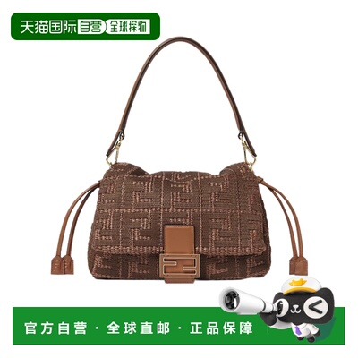 1h可退 Fendi Mamma Baguette 中号手提包 8BR833AY6G斜挎包