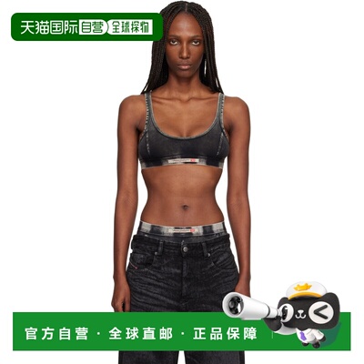 1h可退 香港直邮Diesel 迪赛 女士 黑色 Ariel-Dnm 文胸 A195630S