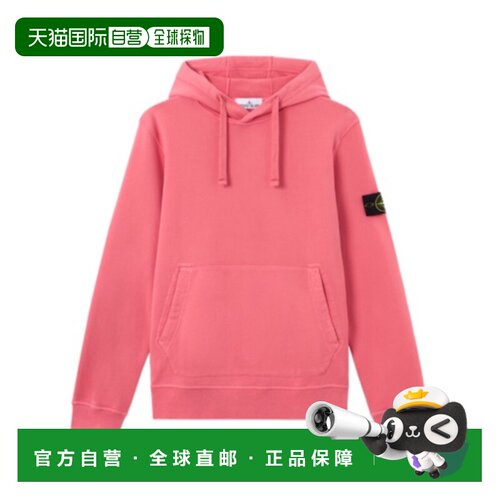 1h可退 香港直邮STONE ISLAND 男士 长袖卫衣 26FW