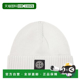 香港直邮Stone Island 石头岛 男童 徽标罗纹针织棉小便帽童装