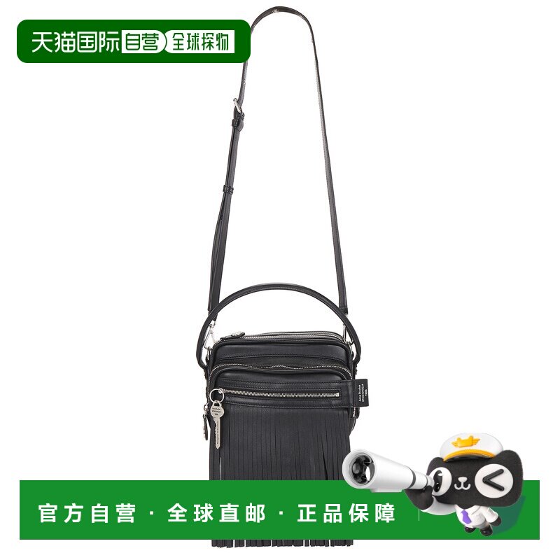 1h可退 美国直邮Acne Studios 艾克妮 女士 Camero Kit 流苏包包