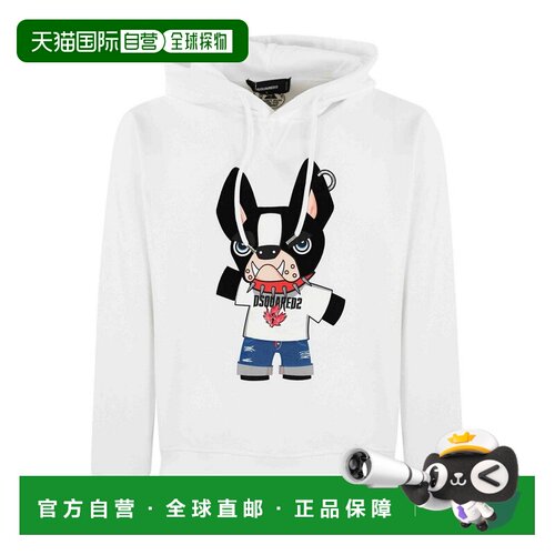 1h可退 香港直邮DSQUARED2 男士卫衣 S74GU0835S25516100 SS2025