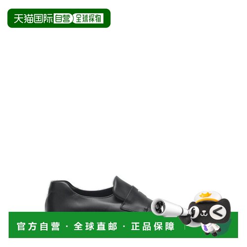 1h可退 香港直邮Prada 普拉达 男士 圆头乐福鞋 4D3612FD001070