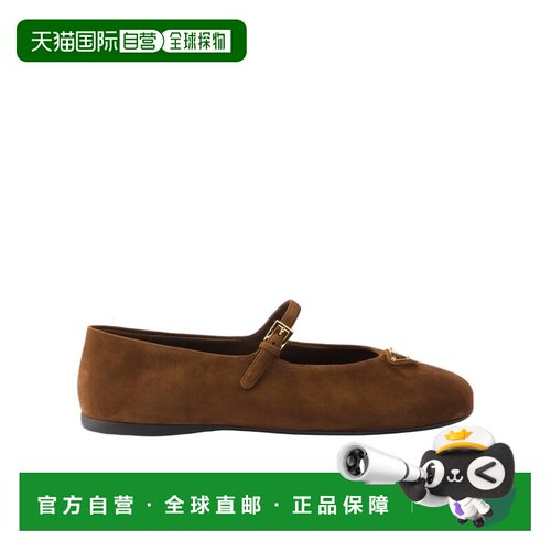 香港直邮PRADA 女士休闲鞋 1F793N008F005F0324 CO 棕色 圆头芭蕾