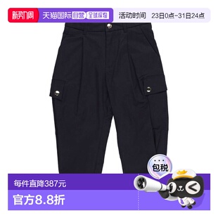 女童 蔻依 休闲长裤 童装 舒适时 1h可退 blue蓝色 香港直邮Chloe