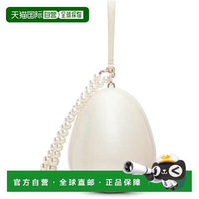 1h可退 香港直邮Simone Rocha 蒙娜 罗莎 女士 灰白色大号 Pearl