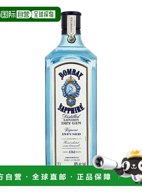 欧洲直邮Bombay Sapphire（孟买蓝宝石）金酒 40% 酒精度 1 升 原