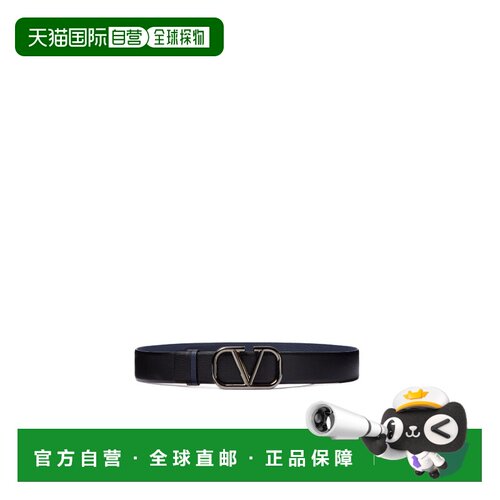 香港直邮VALENTINO 男士腰带 2Y2T0T46XURM77 AW202支付后1h可退