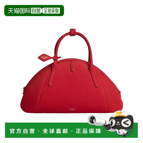 1h可退 香港直邮ALAIA 女士手提包 AA1L1009CA214385 AW2026 红色