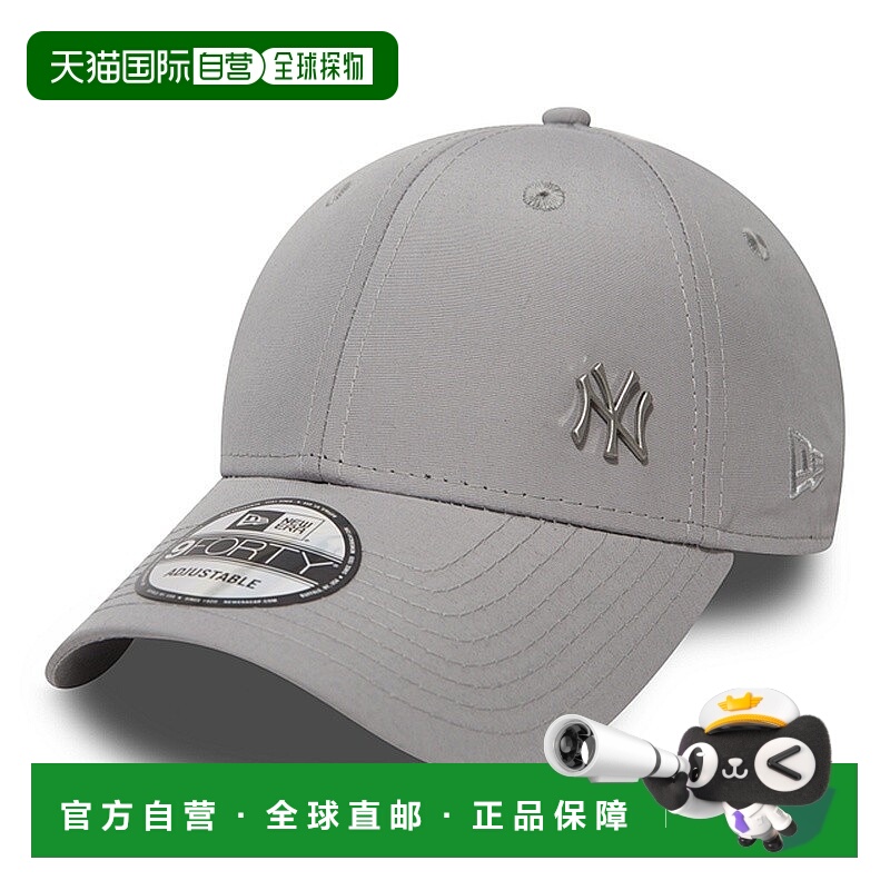 欧洲直邮NEW ERA FLAWLESS 9FORTY男女通用灰色涤纶帽子新款