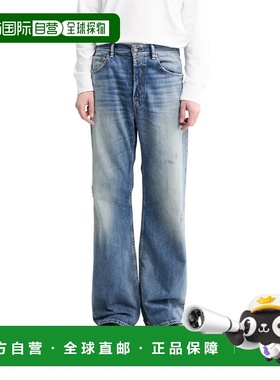 1h可退 香港直邮Acne Studios 腰带环牛仔裤 B00472