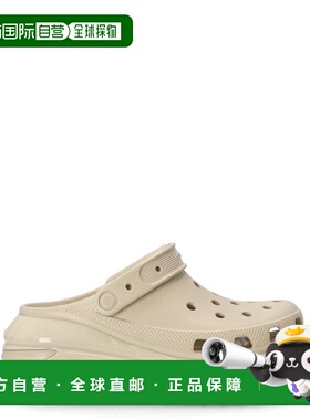 1h可退 香港直邮Crocs 卡骆驰 女士 凉鞋 CR207988E2Y2 beige米色