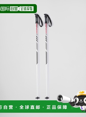 自营欧洲直邮Prada普拉达 Faction x Linea Rossa联名款女士白色