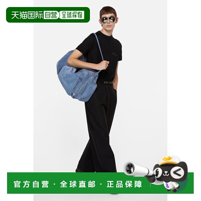 欧洲直邮ACNE（艾克妮）Pull court à manches courtes