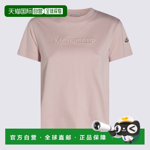 香港直邮MONCLER 女士T恤 K10938C0000889AUO529 【付后1h可退】