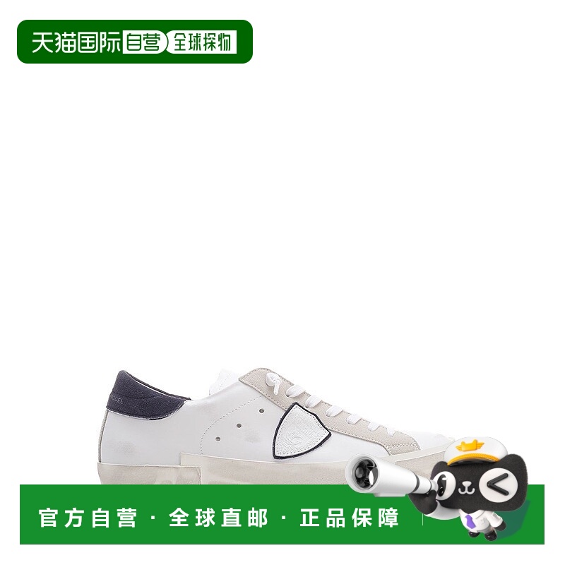 1h可退 欧洲直邮philippe model 男士 时尚休闲鞋正品品牌运动 休