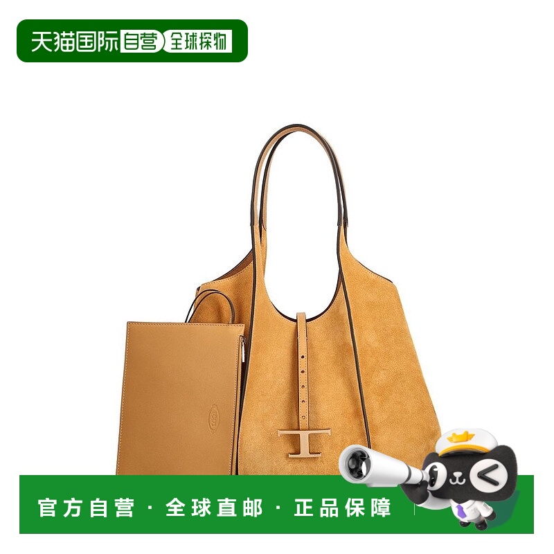1h可退 香港直邮TOD'S 托德斯 女士 T Timeless 中型托特包 XBWTS