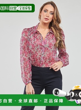 欧洲直邮Morgan  COTCHA 女士服装衬衫 231-COTCHA-F-MULTICO