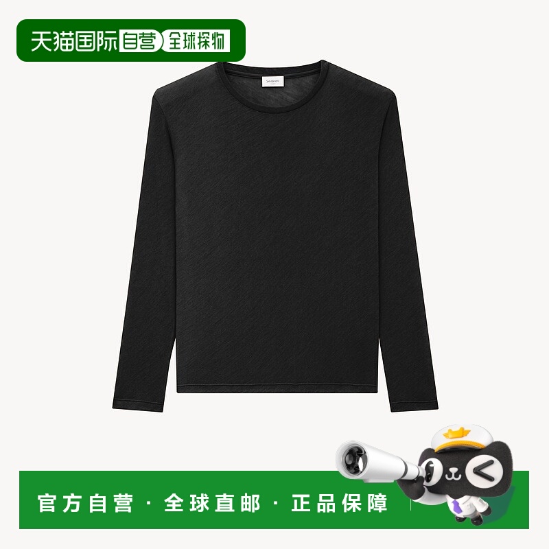 自营欧洲直邮YSL圣罗兰 女士黑色羊绒圆领针织衫