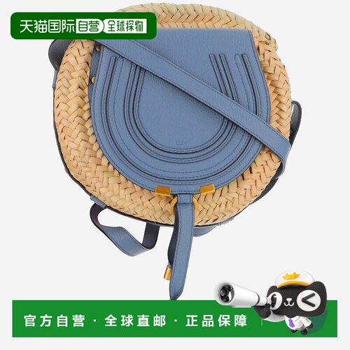 香港直邮CHLOÉ 女士斜挎包 CHC23SS736I32484 SS2023 蓝色 marcie